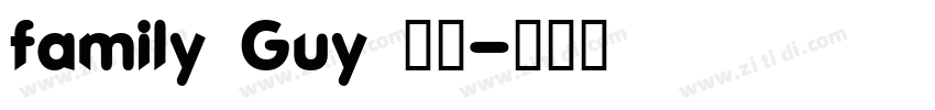 family Guy 字体字体转换